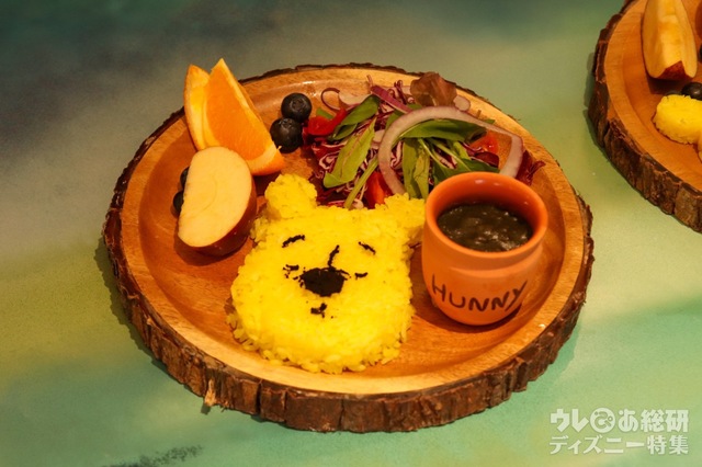 「プーさん」 不思議な夢の中のカレーライス ¥1,590（税抜）