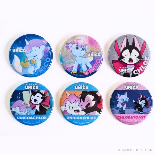 【ユニコ】リッター缶バッジコレクション(全6種)　※ランダム商品　各605円