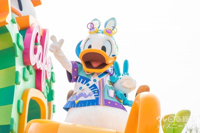 うさたま大脱走!