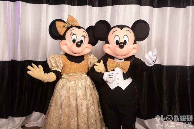 カウントダウンパーティー限定のグリーティング