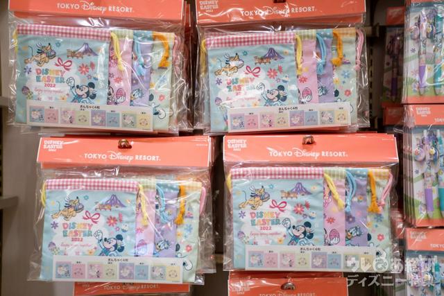 きんちゃくセット¥2,500