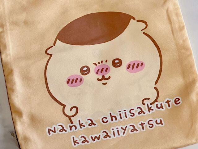 【100円ちいかわ雑貨】頬と鼻が赤くなっているので、おそらく飲酒後ですね♪