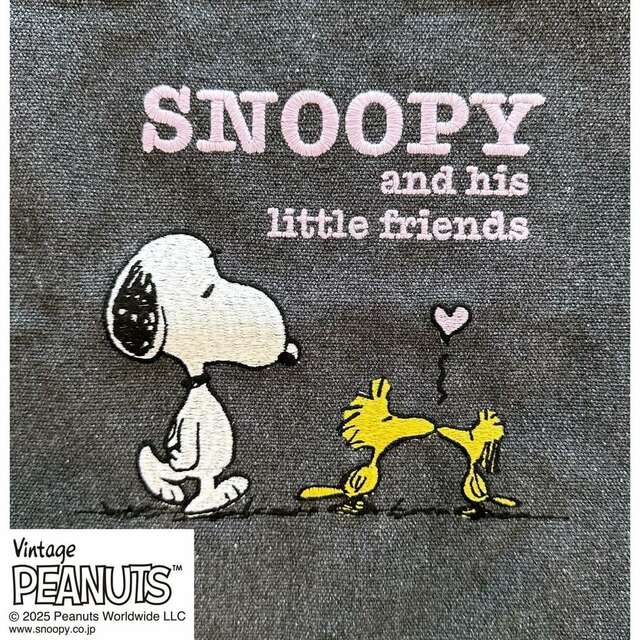 ２ＷＡＹ刺繍バッグ／ミディアム・ピーナッツ「スヌーピー」｜￥ 4,620 （税込）