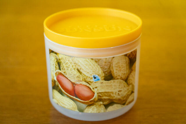 C賞 パペットスンスン キャニスター