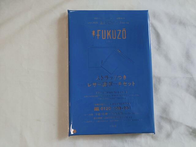 落ち着いたブルーのパッケージ