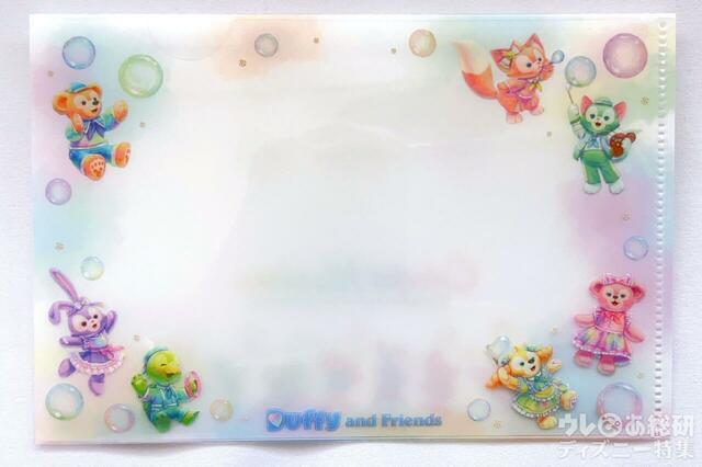 「ダッフィー＆フレンズ20周年：カラフルハピネス」ポストカード&クリアホルダー