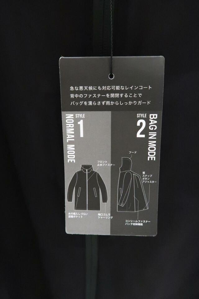 SOLOTEX使用BAG IN レインコートKids ツインジッパーなので背中の真ん中がゴツゴツしません