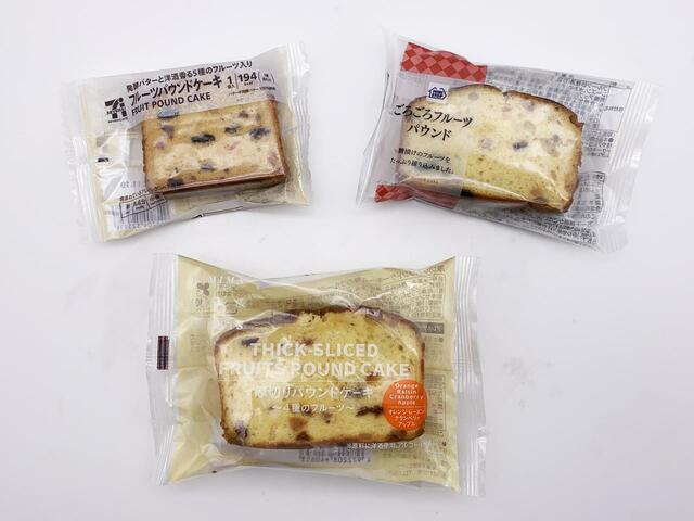 コンビニスイーツの隠れた定番スイーツ、パウンドケーキ