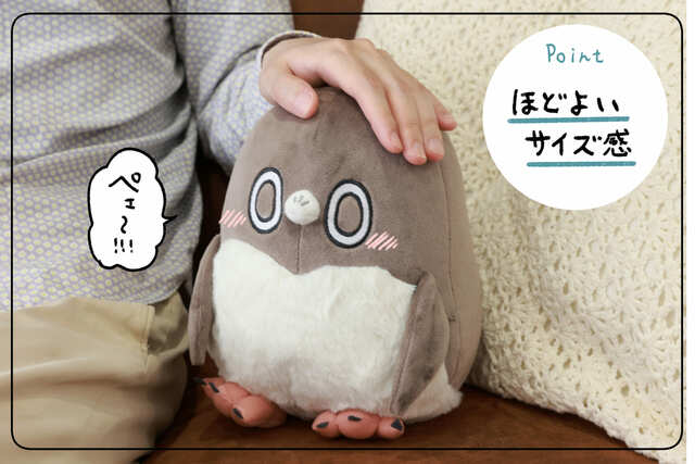 【ヴィレッジヴァンガード】「虚無かわいいアデリーペンギン」のほどよいサイズ感がたまらない♡