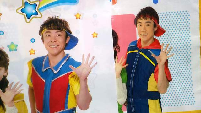 小林よしひさ グッズ