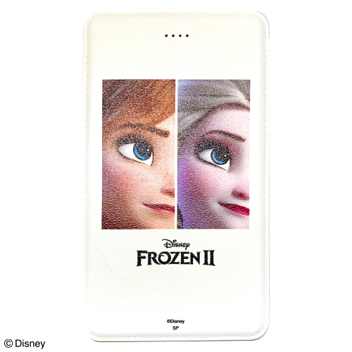 モバイルバッテリー  税込3,850円