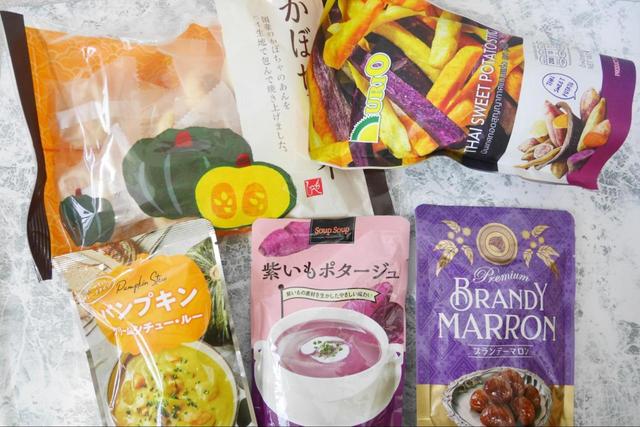 【KALDI 秋の新商品】秋の新商品5選をご紹介