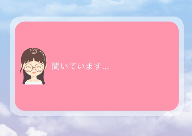 【おすすめ犬語翻訳アプリ】「犬語猫語翻訳機」は、画面を長押録音して翻訳
