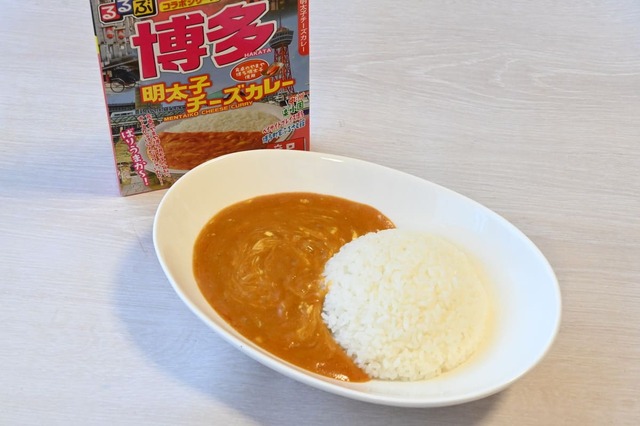 【るるぶ×ハチ食品「るるぶ×HACHIコラボシリーズ 博多 明太子チーズカレー 辛口」】明太子×チーズの組み合わせ！