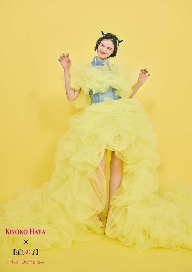 クラウディア|KIYOKO HATA × TVアニメ『【推しの子】』ウェディングドレス