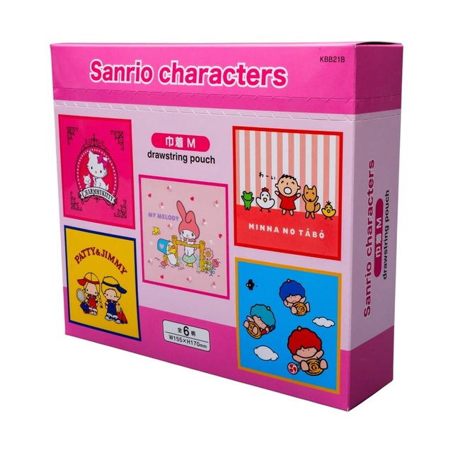 【サンリオ】「KBB21B　サンリオキャラクターズB ブラインド 巾着M BOXセット」（6枚入りBOX）6,930円