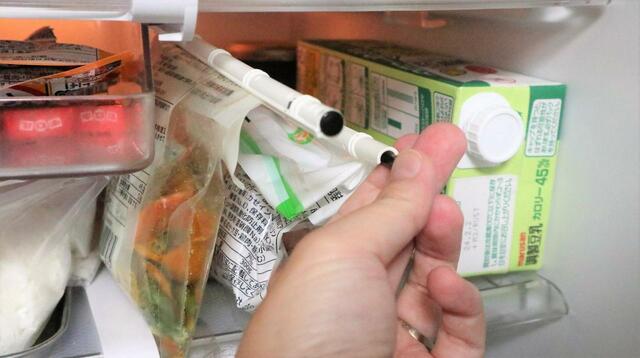 【セリア スライドジッパー】奥行を活用できて冷蔵庫内もすっきり