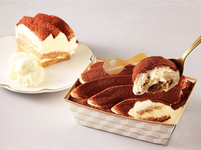 【東京ギフトパレット / シーキューブTIRAMISÙ】「ティラミスL」1,404円