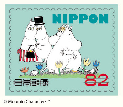 グリーティング切手「ムーミン」　82円 （6）