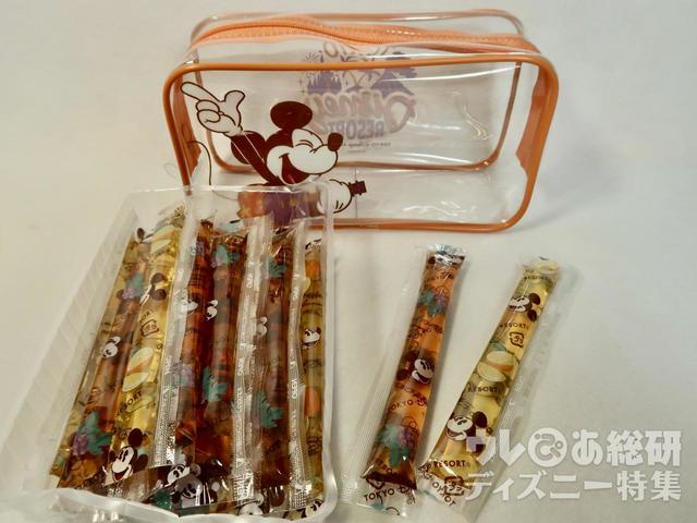 スティックゼリー