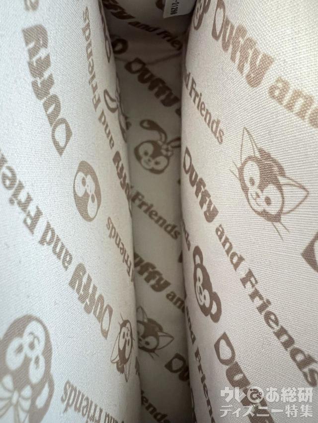 キャリーミー・ポシェット