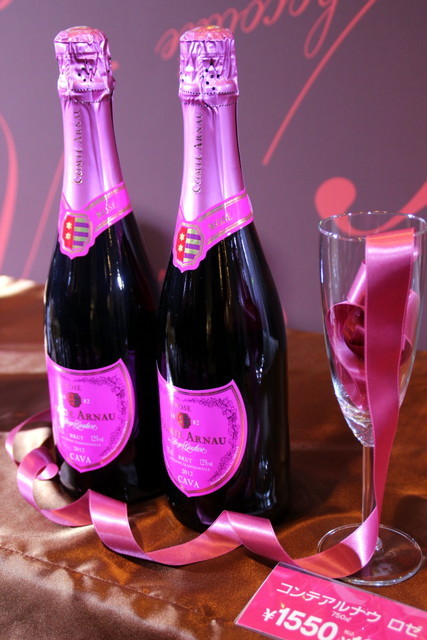 イトーヨーカドー・バレンタイン2015：「コンテアルナウ ロゼ」