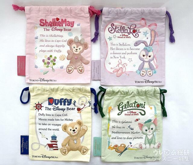 きんちゃく（初代）