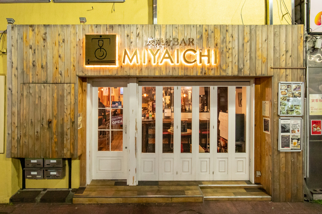 炭焼きBAR MIYAICHI