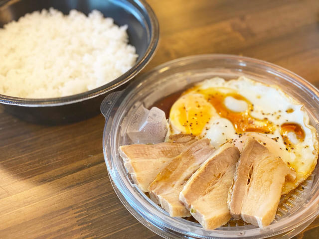 持ち帰り時は別々で！