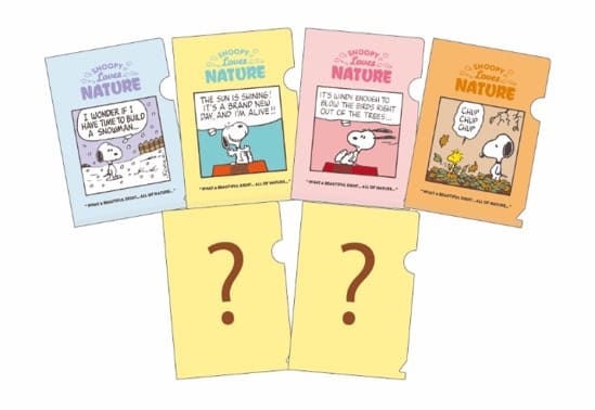 スヌーピー「A6クリアファイル」をプレゼント！