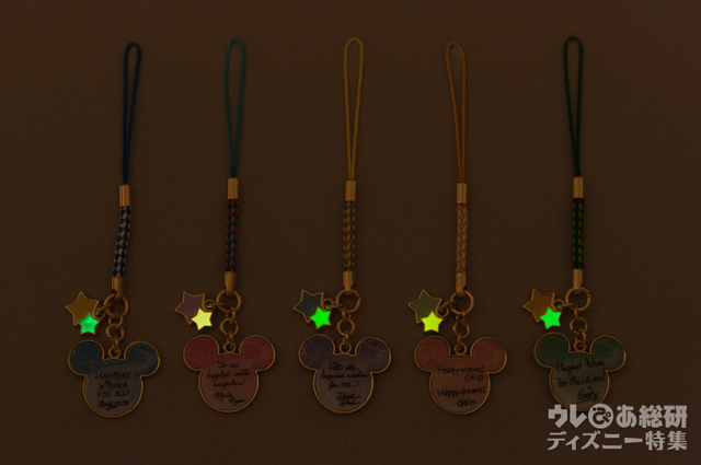 ねつけセット 1,800円|長さ約12cm、5個セット|東京ディズニーリゾート「ディズニー七夕デイズ」