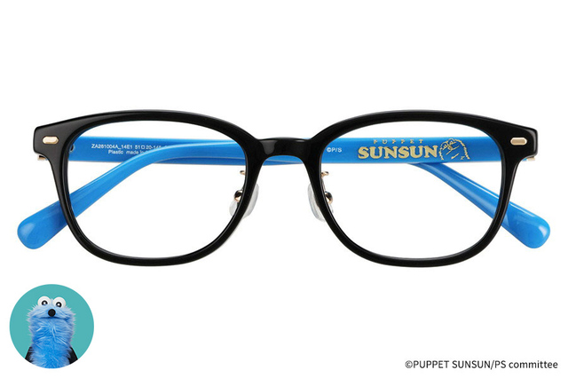 【パペットスンスン×Zoff】メガネモデル（スンスン）各税込12,200円（セットレンズ代込）