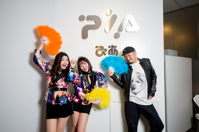 ベッド・イン　益子寺かおり　中尊寺まい／cali≠gari　桜井青（G）　（撮影　市村岬）