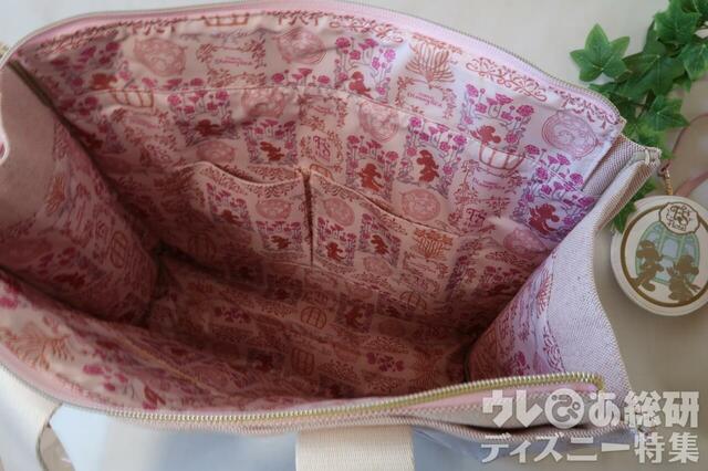ファンタジースプリングスホテル「トートバッグ ポーチ&コインケースセット」 内ポケットはコインケースが入る大きさ