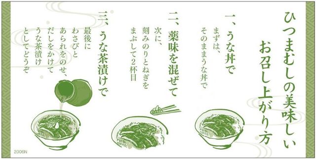 夏フェア値下げキャンペーン