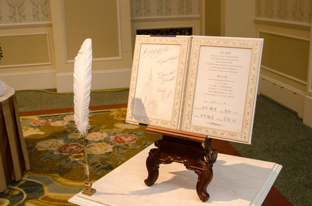 東京ディズニーランドホテル宴会場「シンデレラドリーム」でのウェディングプログラム「ディズニー・ロイヤルドリーム・ウェディング」©Disney