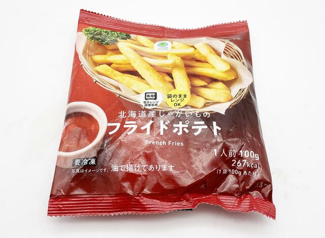 ファミリーマート「北海道産じゃがいものフライドポテト」128円（税別）