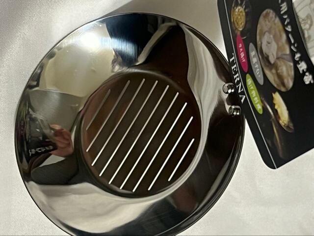 【TERNA　あくとりさん】この溝がアクをきれいにとれる秘密です