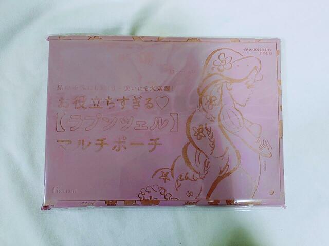 ピンクのかわいいパッケージ