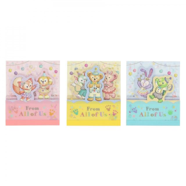 メモセット 1,200円|(1個あたり)縦約9×横約8cm、3個セット|「ダッフィー&フレンズのフロム・オール・オブ・アス」グッズ|東京ディズニーリゾート40周年“ドリームゴーラウンド”|発売日:2023年4月10日(月)|販売店舗:東京ディズニーシー「マクダックス・デパートメントストア」