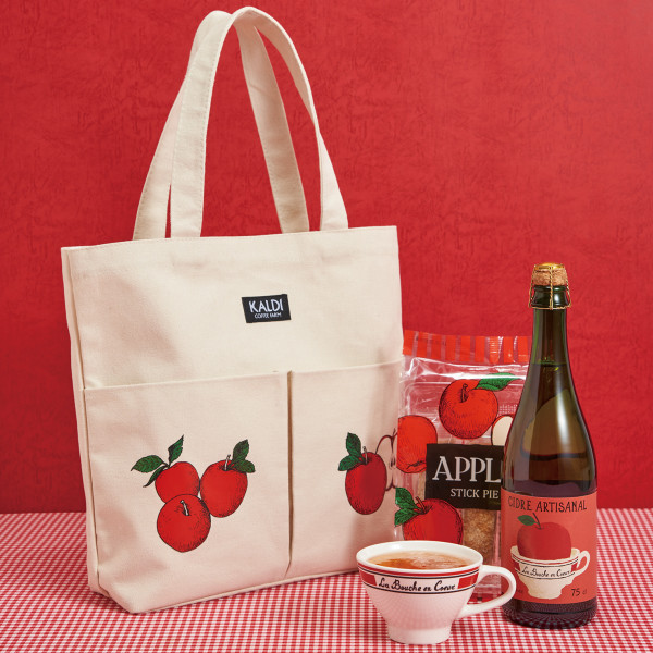 カルディ秋の人気セット「りんごバッグ」
