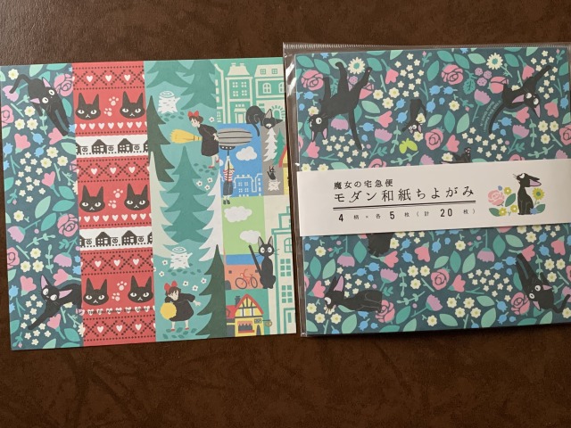 ローソンで買える「魔女の宅急便グッズ」