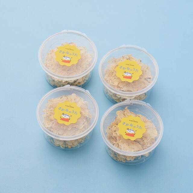 「お徳用！ファミリーパック（4個入）」￥2,480（宅配便送料無料）