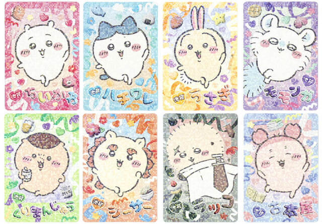 GO!IKEBUKURO トレーディングきらきらカード 単品330円(税込)/BOX2,640円