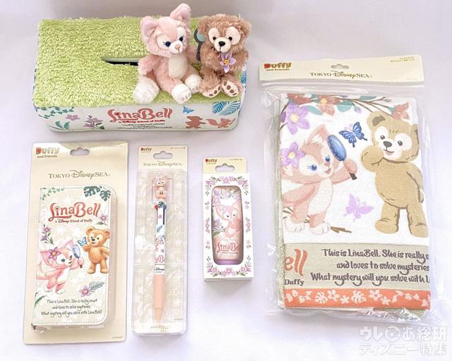 リーナ・ベルのグッズ