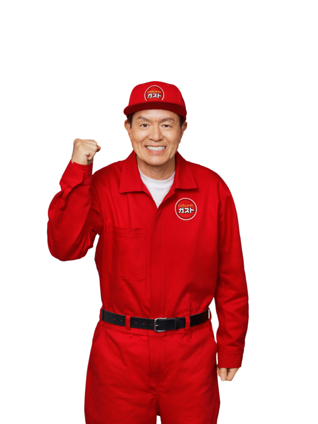 「監修 ヒロミ氏 」【【ガスト】香ばしいガーリックチキン!サクサクなピザ生地!進化した「ガストNEO新メニュー」登場!】