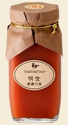 食品 美食の王様が推薦 日本一のトマトケチャップ を試してみた うまいめし