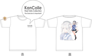 『艦これ』×ローソン リミテッドTシャツ 練習巡洋艦「鹿島」（ ローソン特設サイトより）