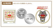 「記念切手」（税込130円）、「記念コイン」（税込350円）、オリジナルのトートバッグやハンカチに入れられる「記念刺しゅう」（税込770円）※お台場店限定