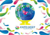 GREEN×EXPO 2027公式マスコットキャラクター「トゥンクトゥンク」 ©Expo 2027